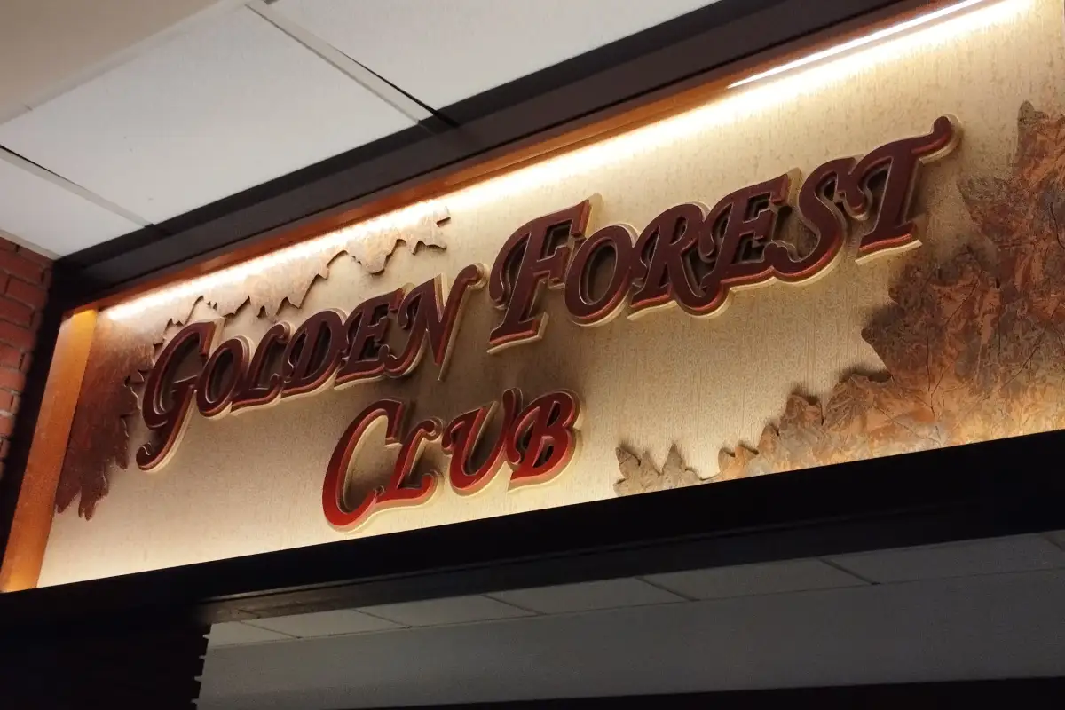 Entrée du Golden Forest Club